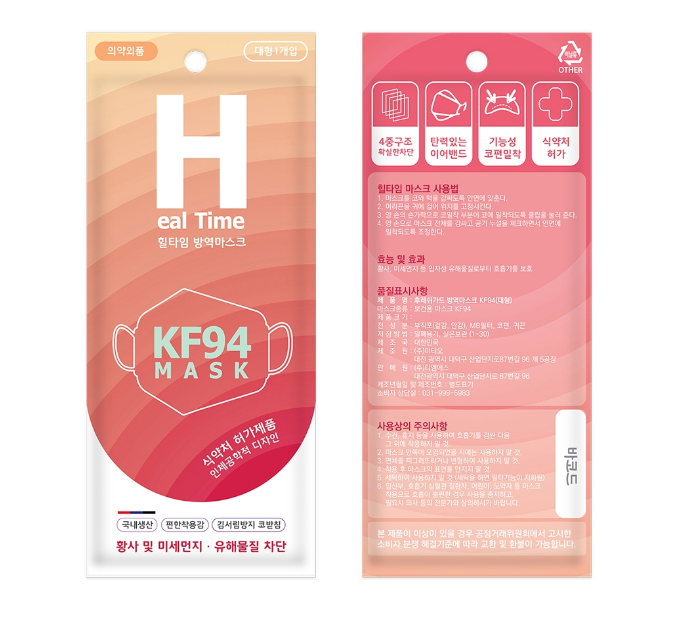 2024-09-23 23 04 54.png