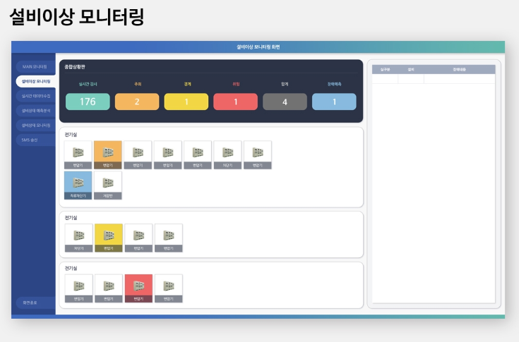 2024-03-12 19 57 38.png