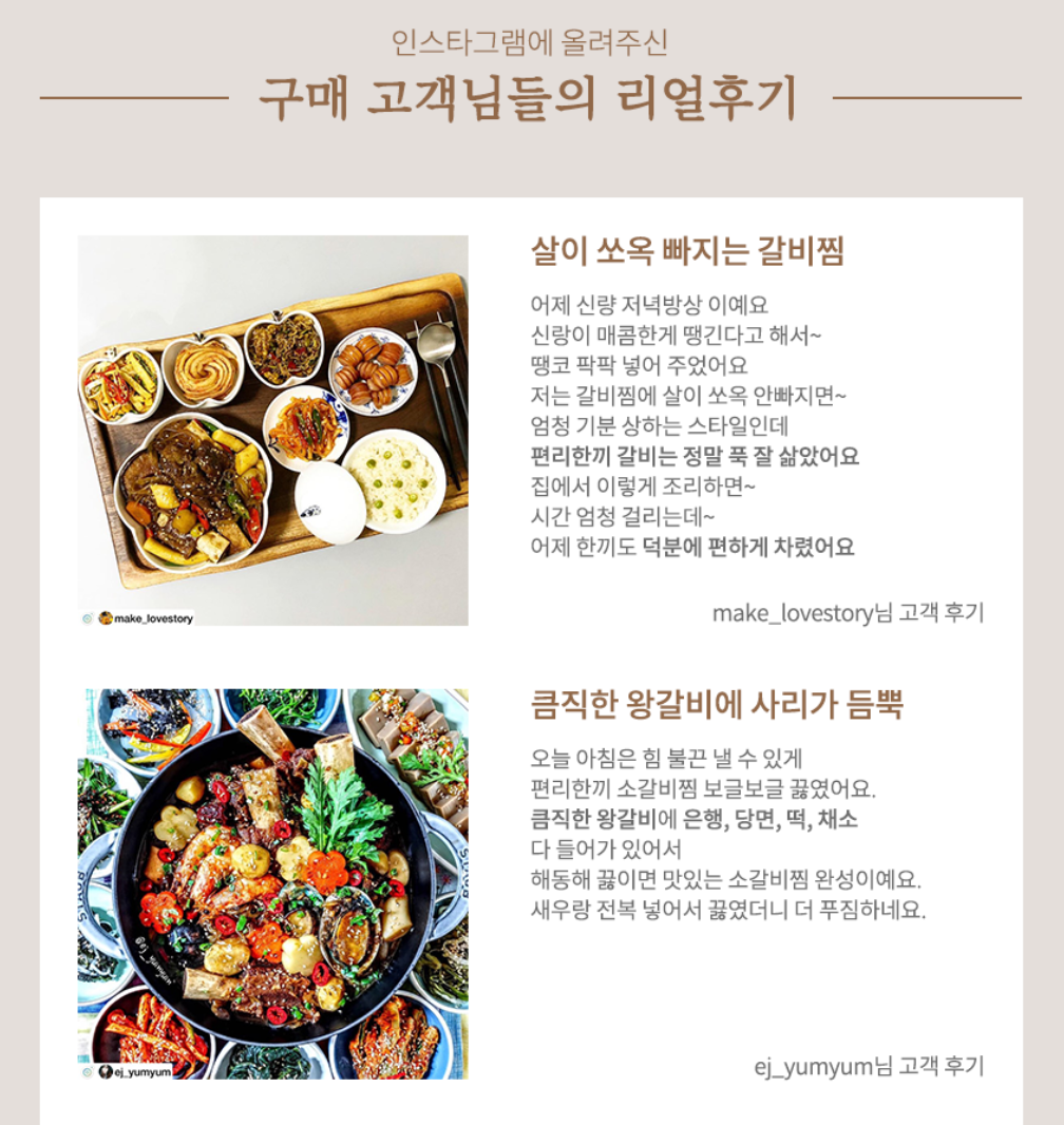 2023-09-21 20 47 33.png