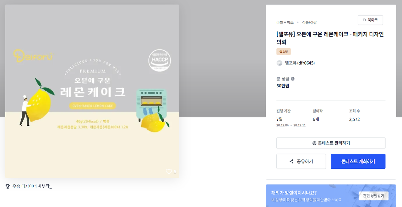 2024-09-28 00 19 38.png