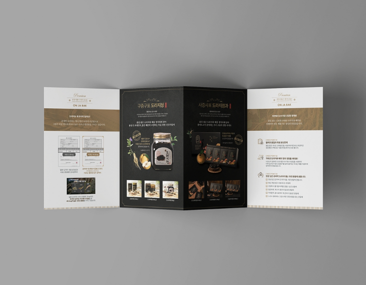 2024-10-31 22 19 05.png