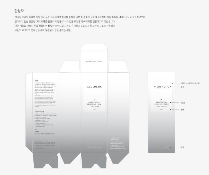 2024-08-22 22 54 36.png