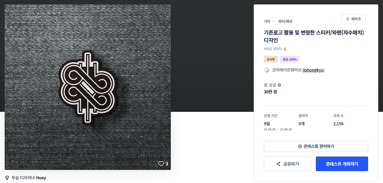 2025-02-20 15 14 47.png