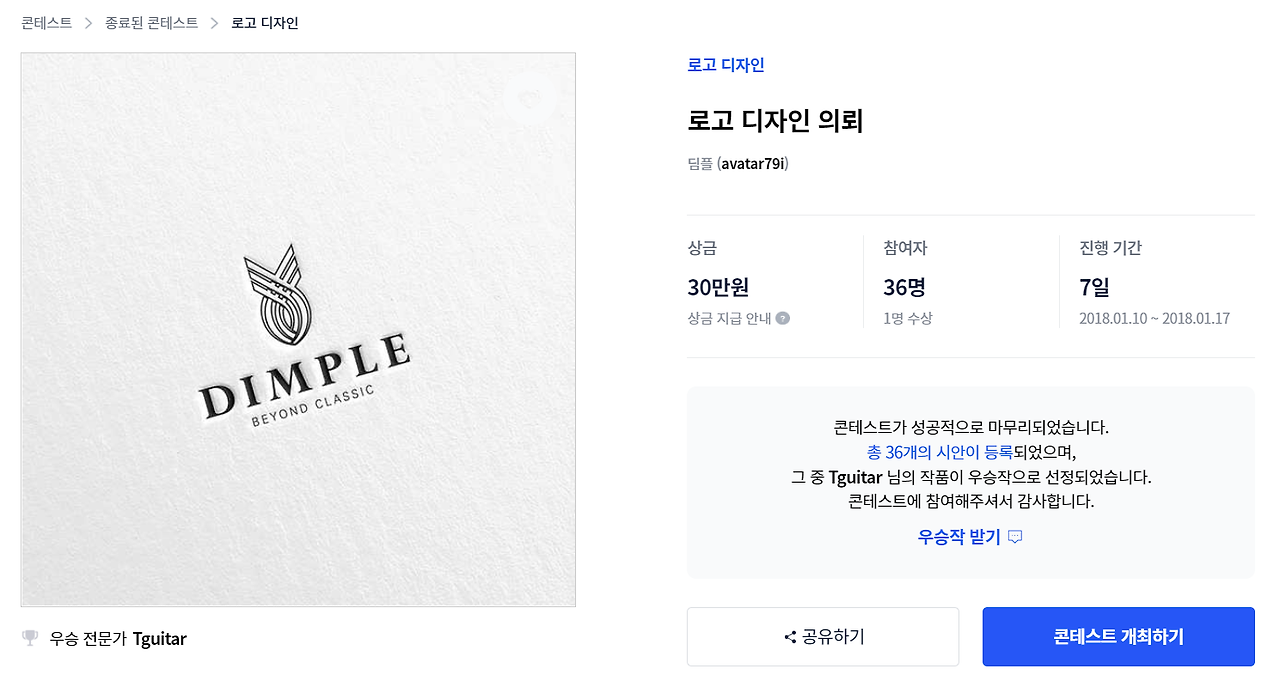 2022-09-20 20 26 39.png