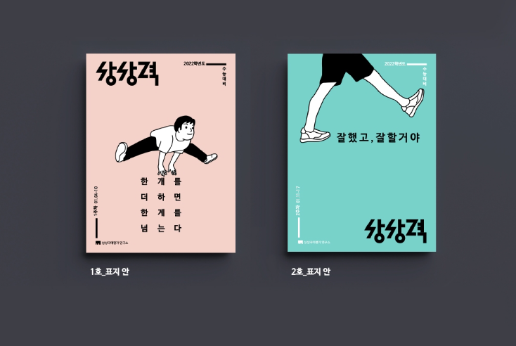 2024-09-13 22 47 50.png