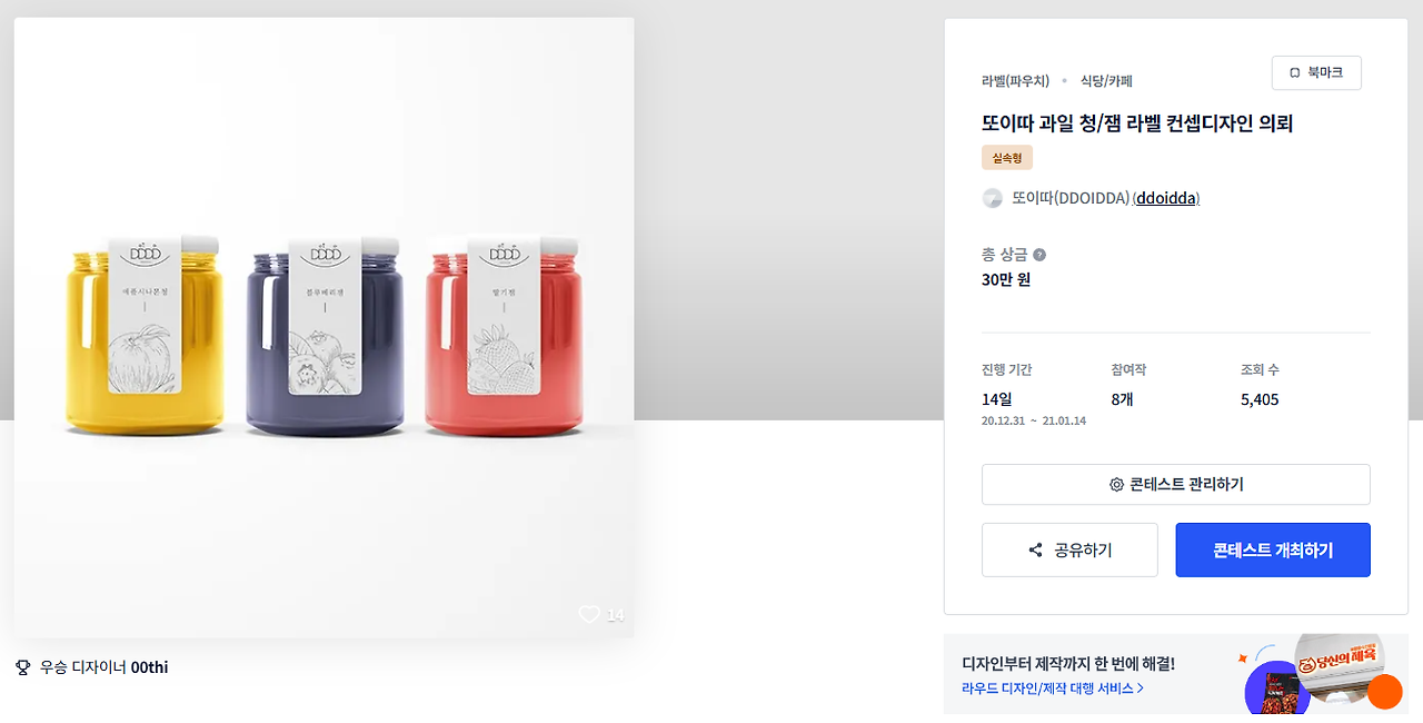 2024-11-05 19 16 34.png