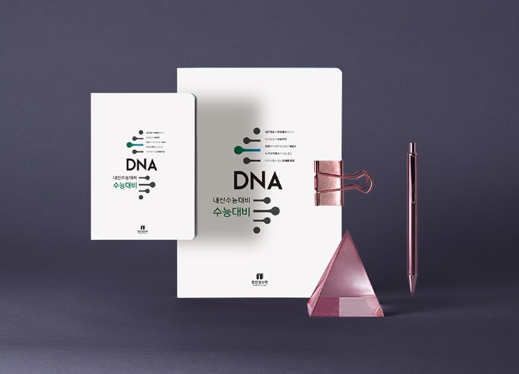 2024-10-15 00 59 01.png