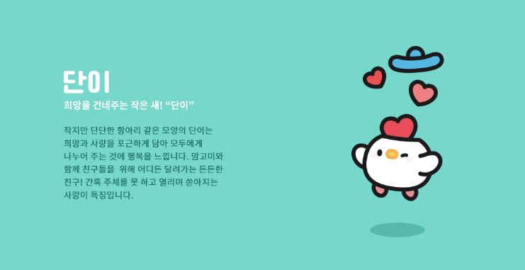 2025-07-09 15 45 11.png