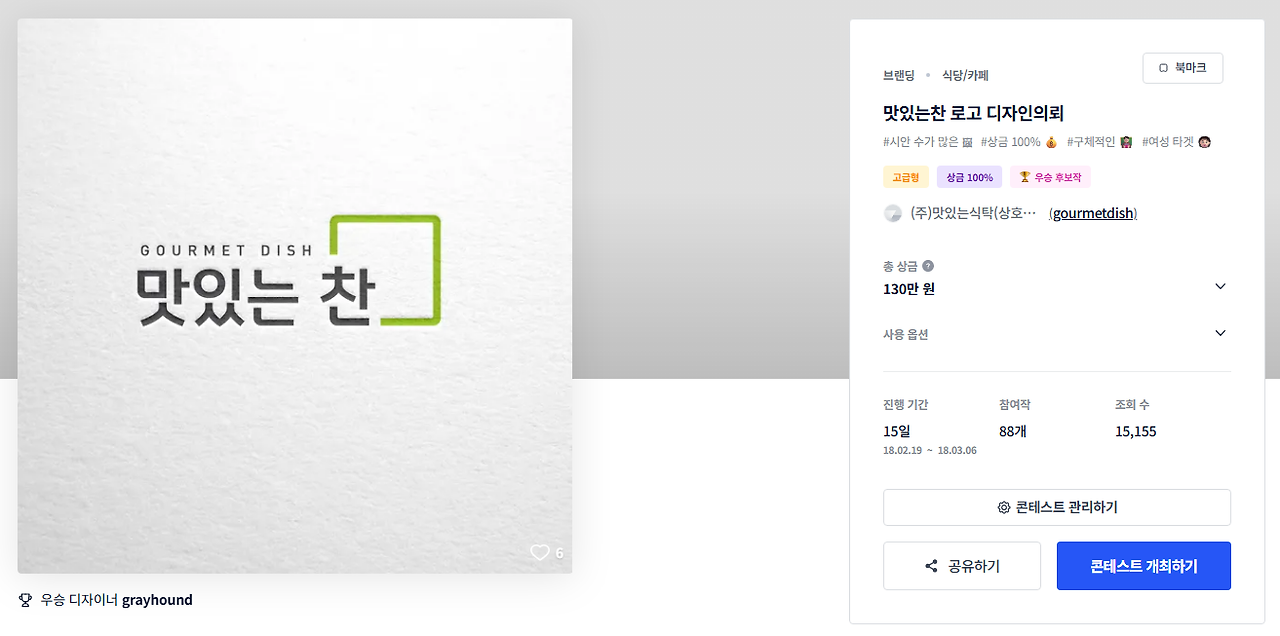 2025-12-31 15 48 33.png