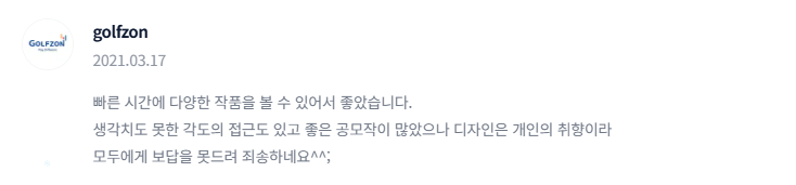 2024-12-29 18 35 58.png