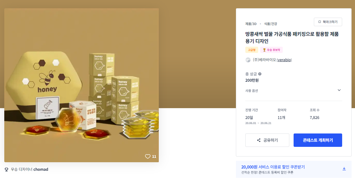 이미지 001.png