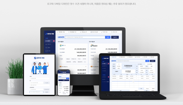 2025-09-06 19 01 04.png