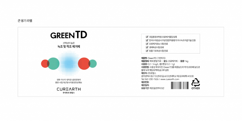 2024-05-20 08 16 55.png