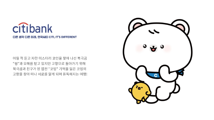 2024-02-16 19 41 44.png