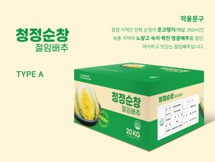 2025-07-14 17 49 39.png