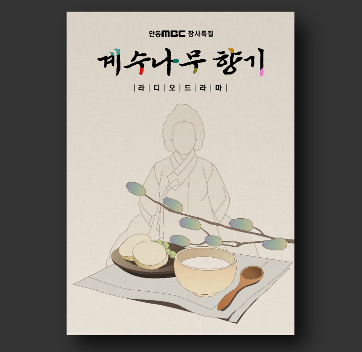 2025-07-09 18 47 32.png