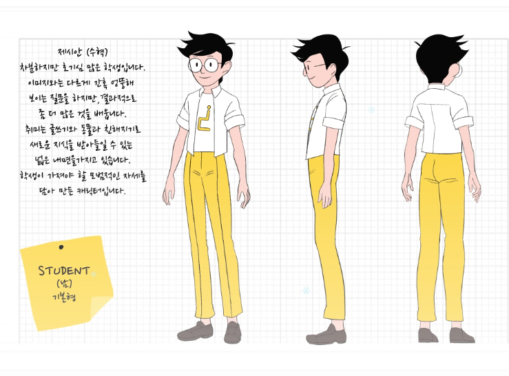 2025-03-04 16 13 00.png