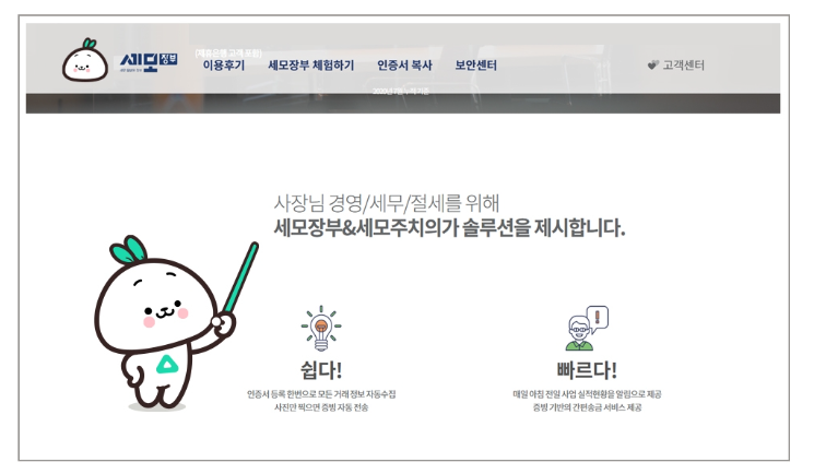 2024-12-12 18 41 44.png