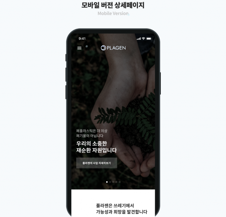 2024-12-25 18 14 33.png