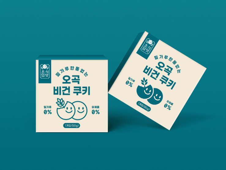 2025-02-27 00 57 18.png