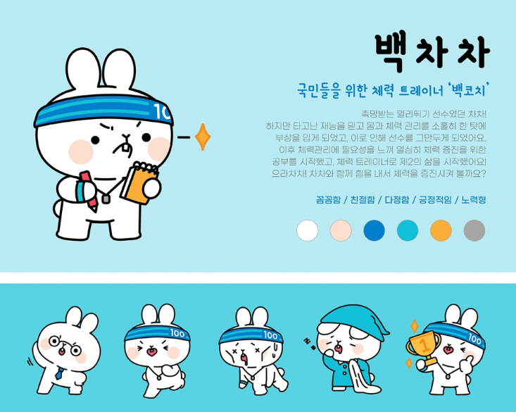 2024-07-01 15 31 38.png