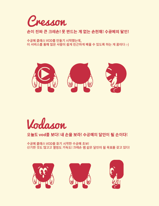 2024-07-24 08 48 45.png