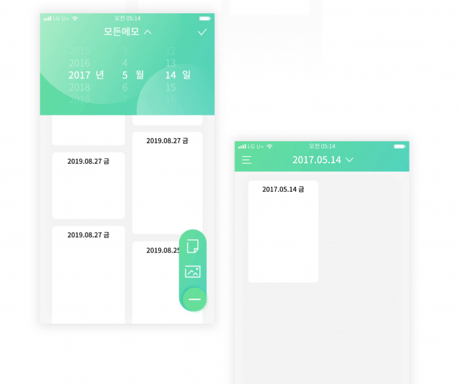 2023-11-11 22 54 29.png