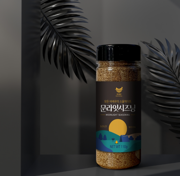 2025-01-19 17 24 09.png