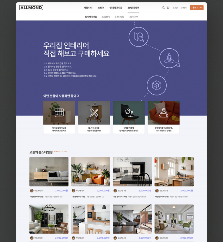 2025-06-27 23 31 53.png