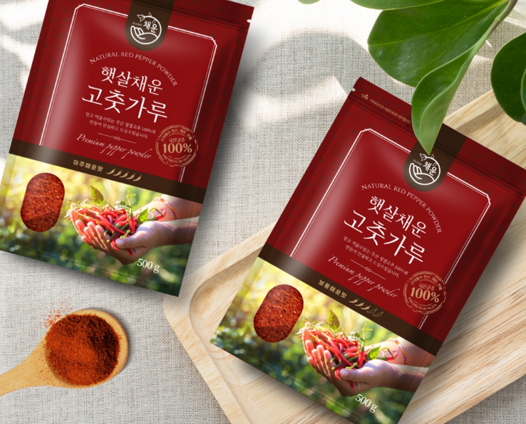 2024-09-25 21 03 49.png