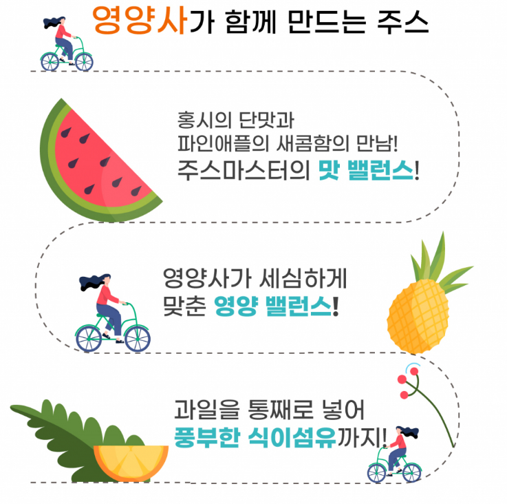 2025-05-16 21 16 00.png