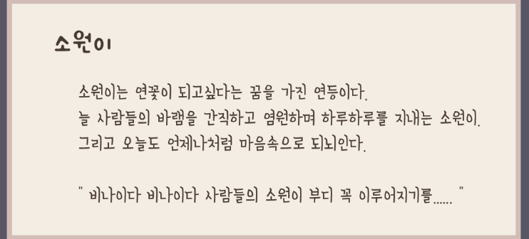 2025-07-25 00 50 19.png