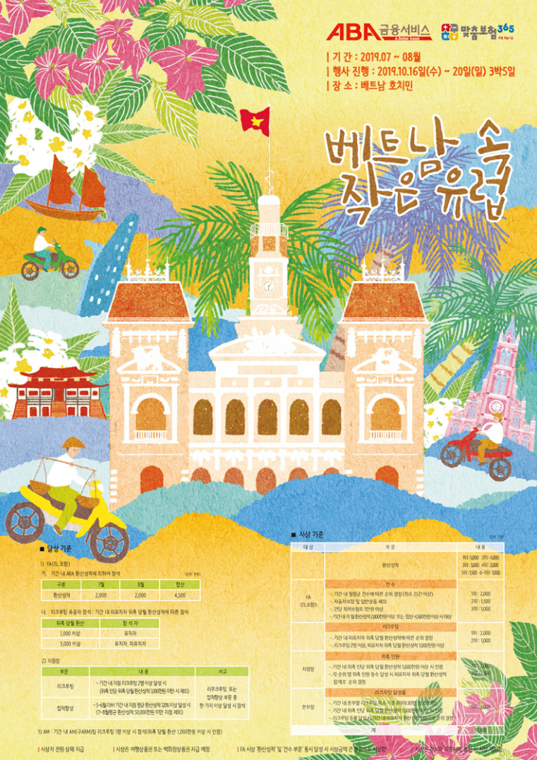 2023-09-15 20 59 21.png