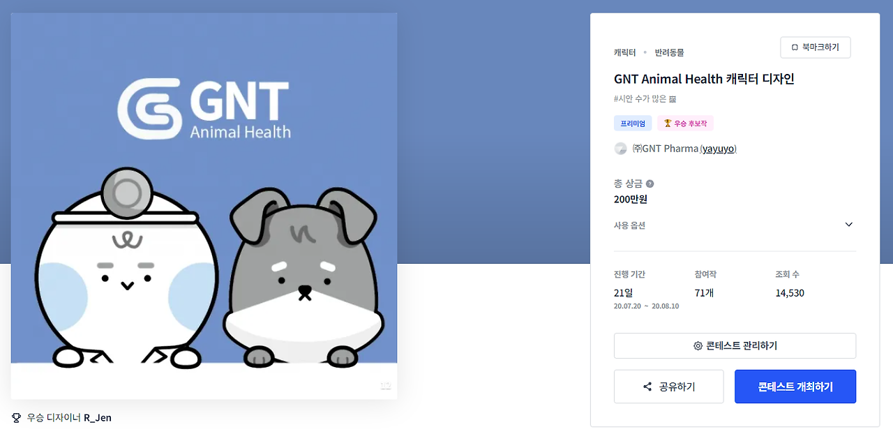 2024-06-07 11 30 46.png