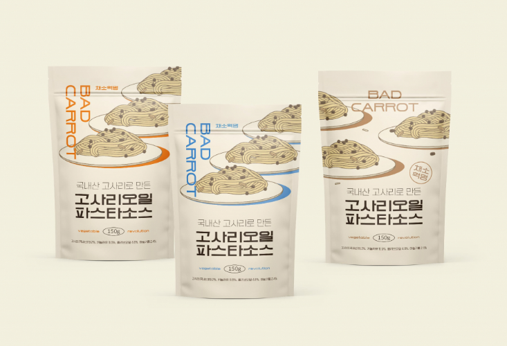 2025-07-28 21 36 26.png