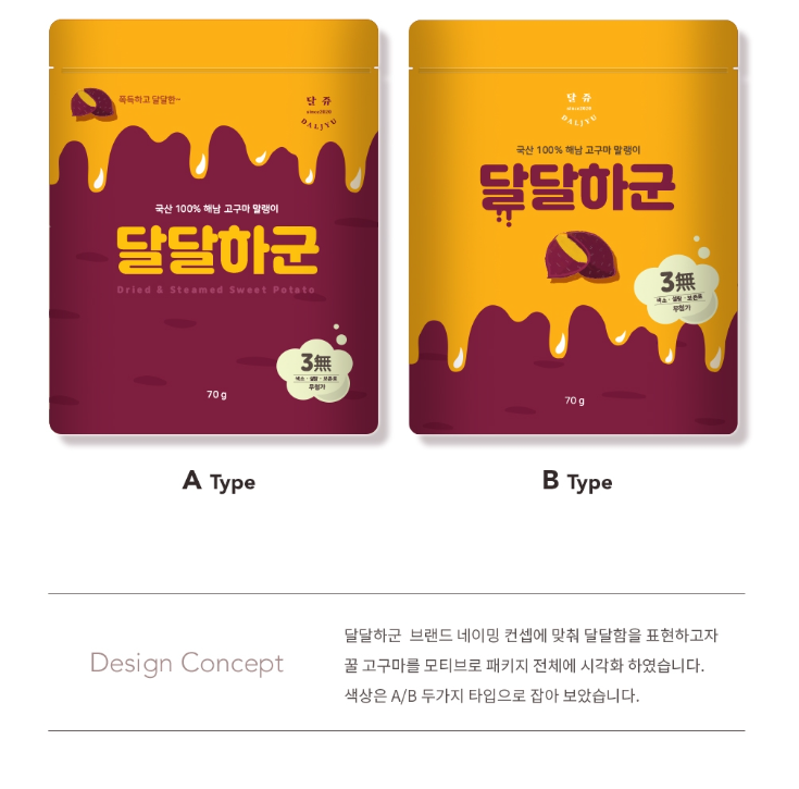 2024-03-06 20 27 31.png