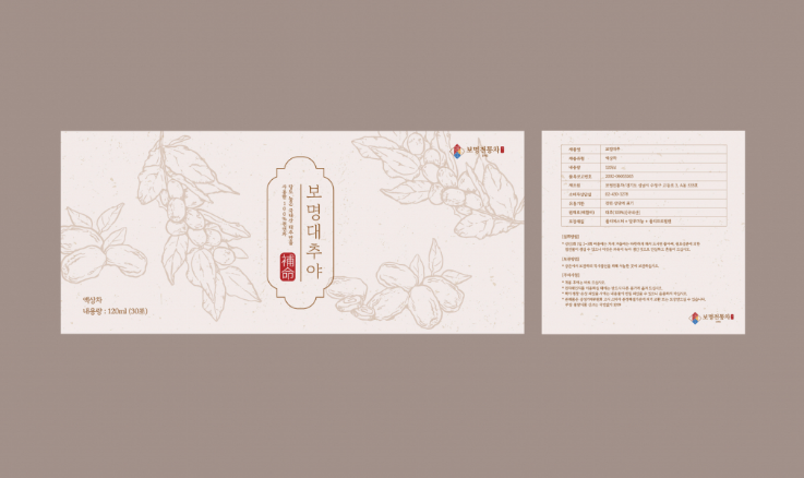 2025-10-17 22 46 33.png