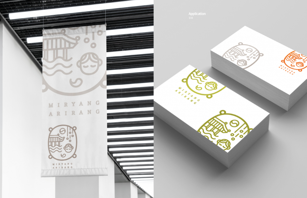 2023-08-25 19 17 22.png