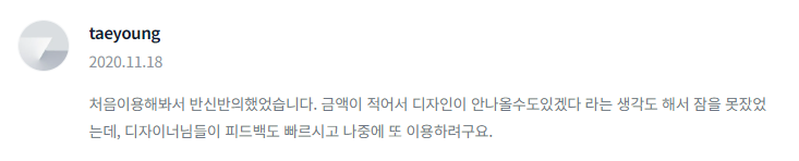 2024-08-28 21 21 26.png