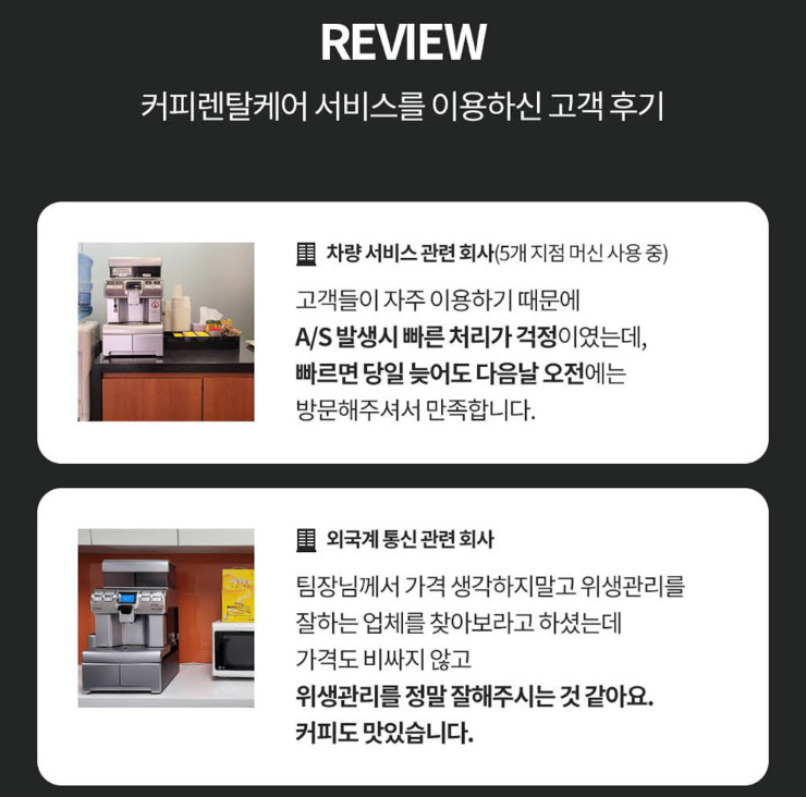 2025-03-14 16 06 14.png