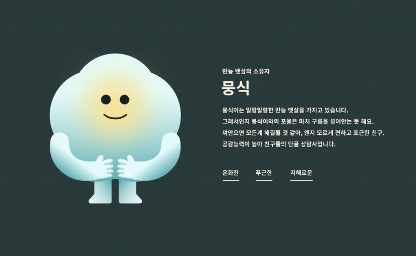 2024-05-07 08 39 06.png