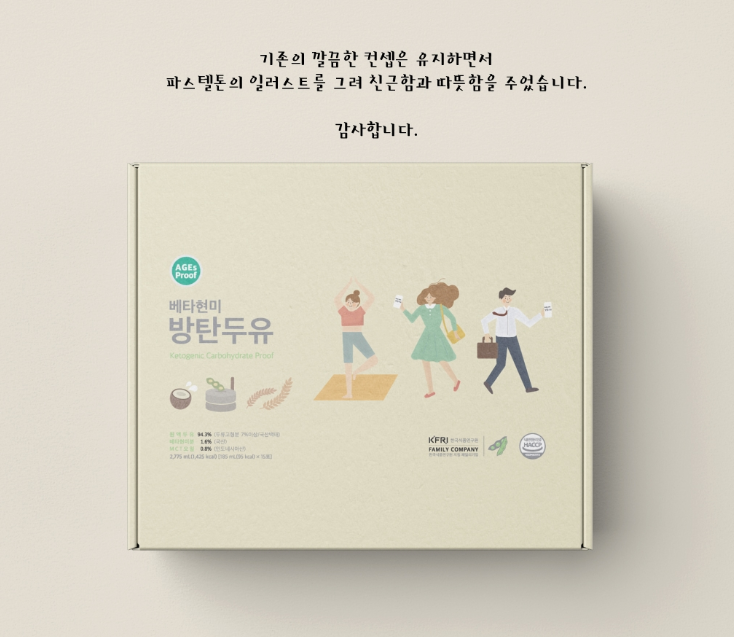 2024-05-14 18 00 31.png