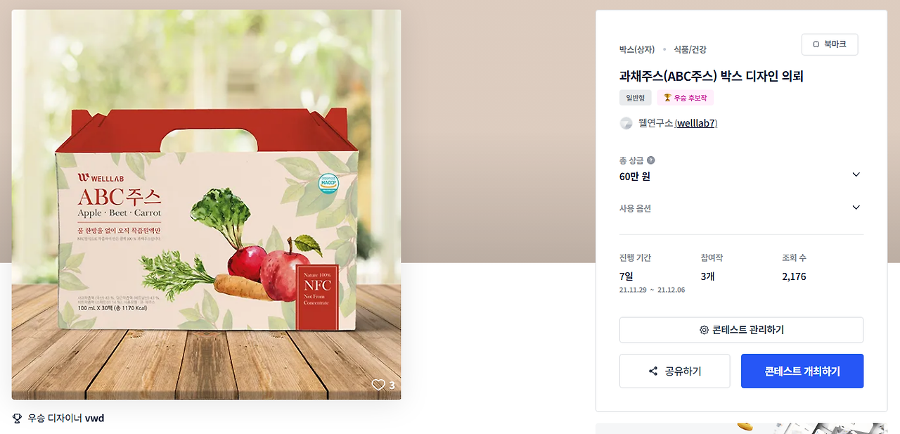 2025-09-23 19 22 24.png