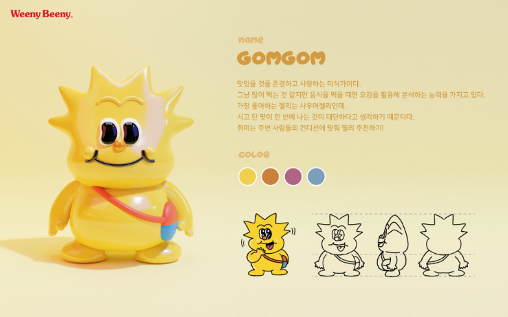 2025-06-03 00 23 21.png