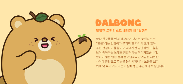 2024-04-24 18 07 56.png