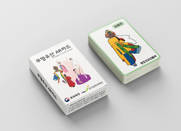 2024-09-02 23 10 57.png