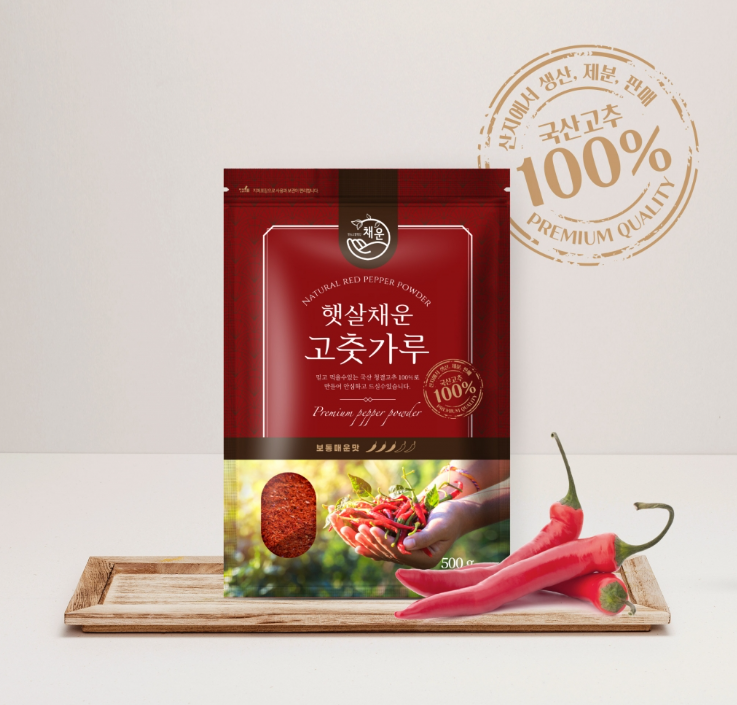 2024-09-25 21 03 35.png