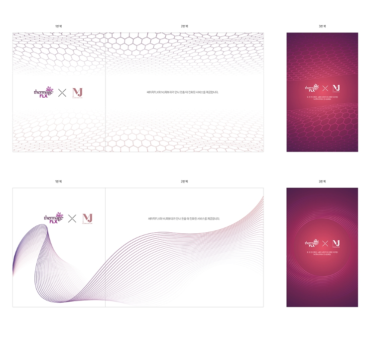 2024-03-22 21 32 37.png