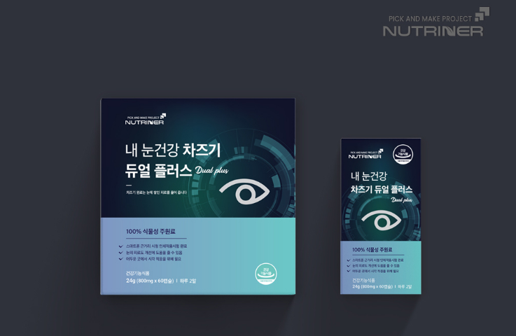 2025-07-16 20 56 48.png