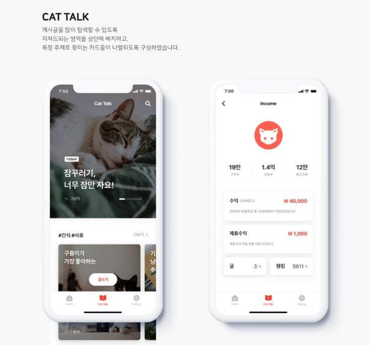 2023-12-04 20 37 21.png